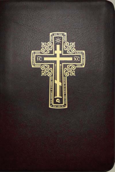 Anthologion Prayer Book (Anthology of Prayer)